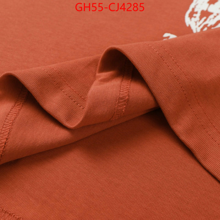 Clothing-Balenciaga what's best ID: CJ4285 $: 55USD