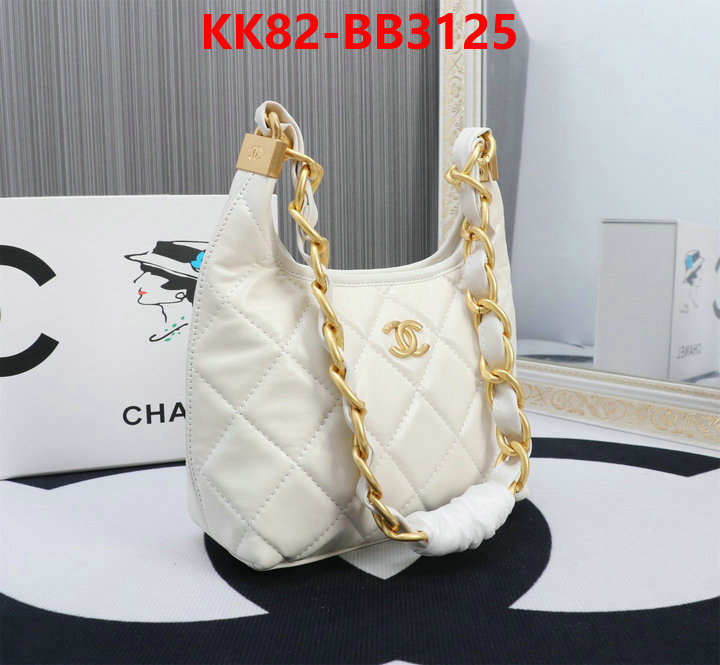 Chanel Bags(4A)-Handbag- wholesale imitation designer replicas ID: BB3125 $: 82USD,