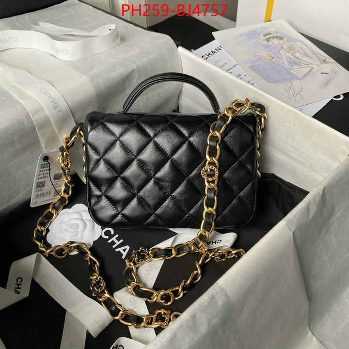 Chanel Bags(TOP)-Crossbody- cheap high quality replica ID: BJ4757 $: 259USD,