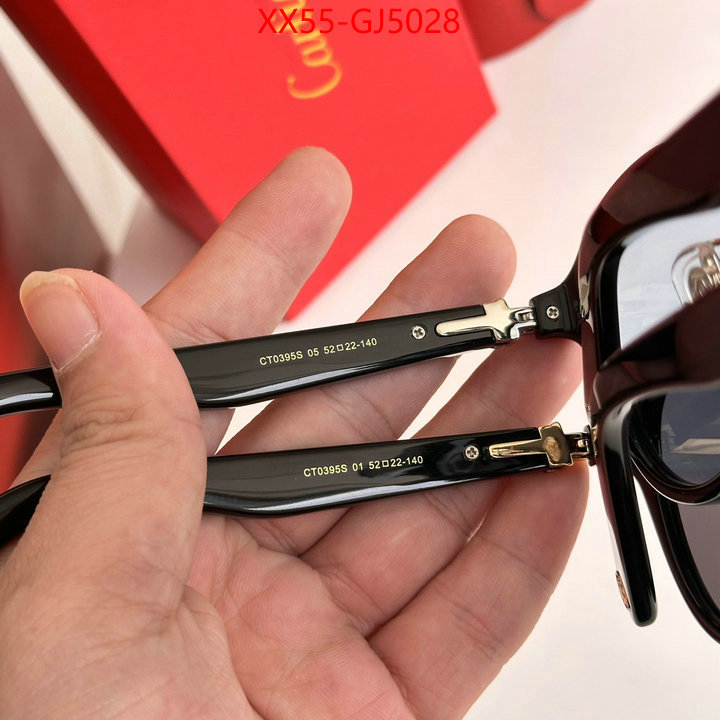 Glasses-Cartier flawless ID: GJ5028 $: 55USD