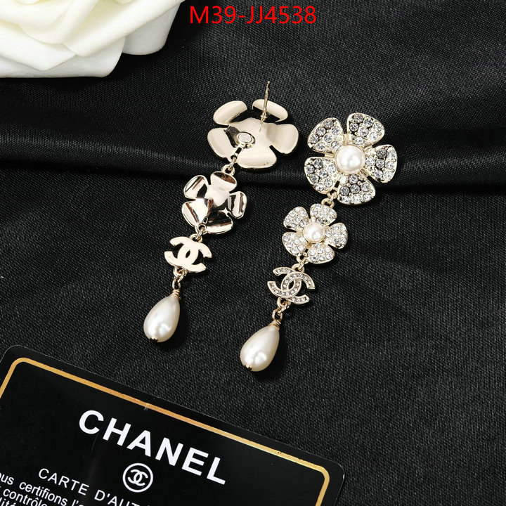 Jewelry-Chanel best replica quality ID: JJ4538 $: 39USD