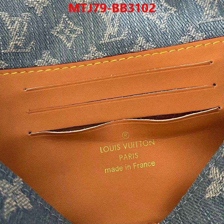 LV Bags(4A)-Pochette MTis Bag- what's the best place to buy replica ID: BB3102 $: 79USD,