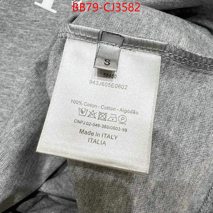 Clothing-Dior replica online ID: CJ3582 $: 79USD