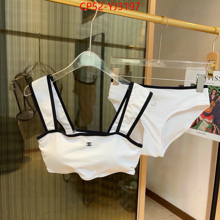 Swimsuit-Chanel top quality designer replica ID: YJ3197 $: 52USD