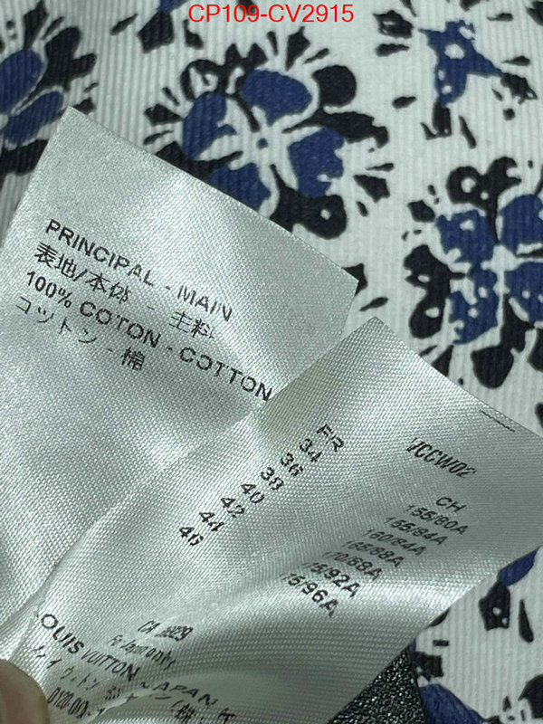 Clothing-LV buy cheap ID: CV2915 $: 109USD