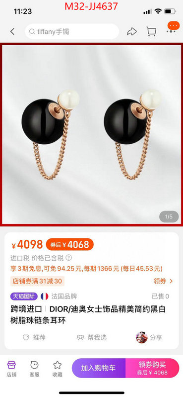 Jewelry-Dior new ID: JJ4637 $: 32USD