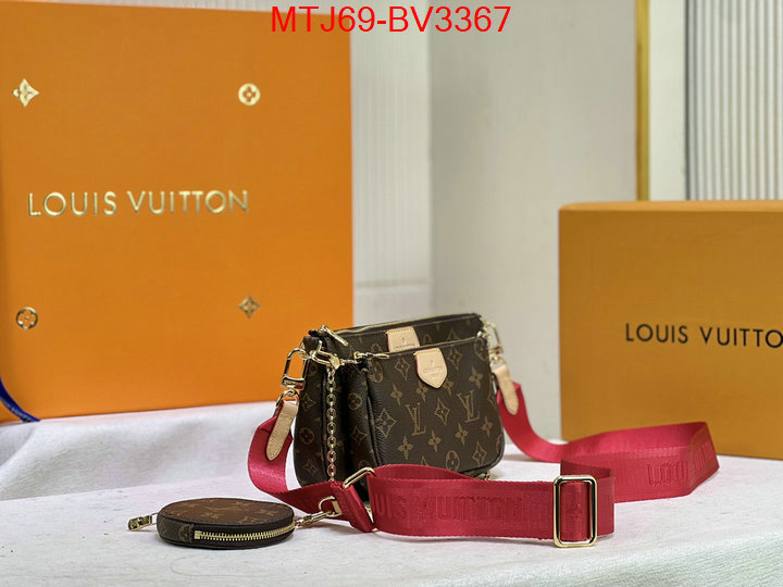 LV Bags(4A)-New Wave Multi-Pochette- replica aaaaa+ designer ID: BV3367 $: 69USD,