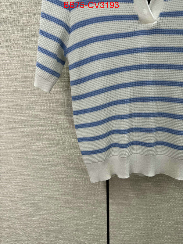 Clothing-Prada high quality customize ID: CV3193 $: 75USD