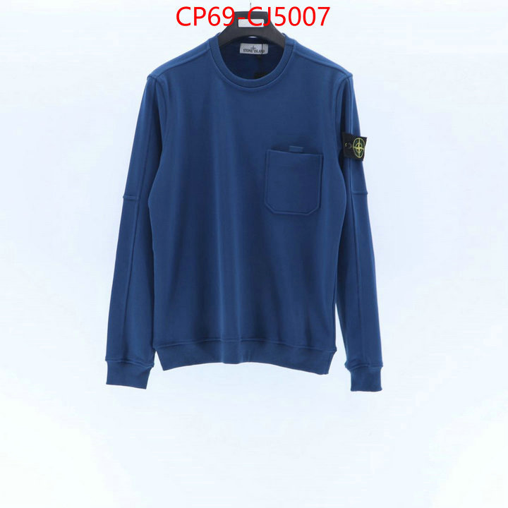 Clothing-Stone Island aaaaa quality replica ID: CJ5007 $: 69USD