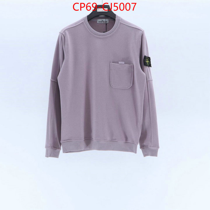 Clothing-Stone Island aaaaa quality replica ID: CJ5007 $: 69USD