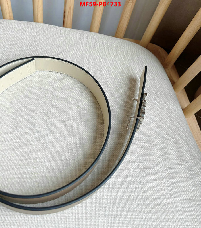 Belts-Loewe top 1:1 replica ID: PB4733 $: 59USD