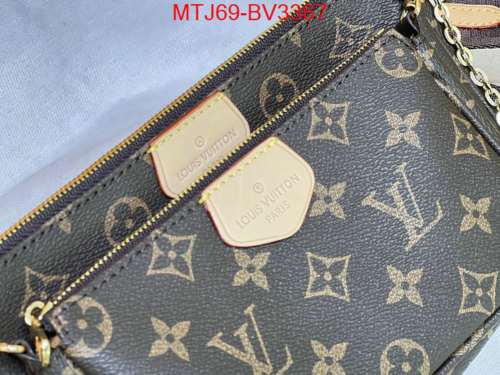 LV Bags(4A)-New Wave Multi-Pochette- replica aaaaa+ designer ID: BV3367 $: 69USD,