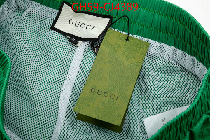 Clothing-Gucci website to buy replica ID: CJ4389 $: 59USD