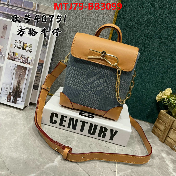 LV Bags(4A)-Pochette MTis Bag- shop the best high authentic quality replica ID: BB3099 $: 79USD,