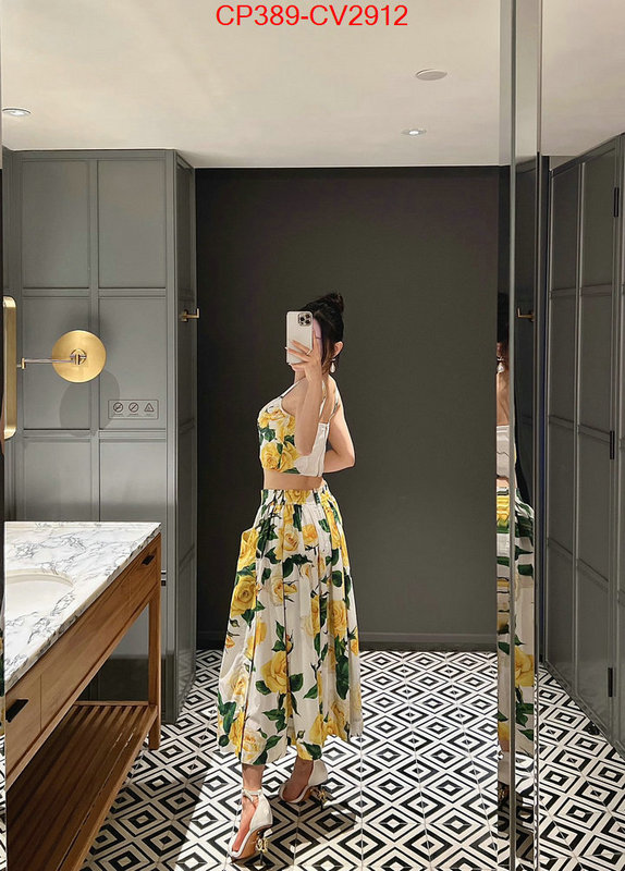 Clothing-DG knockoff highest quality ID: CV2912