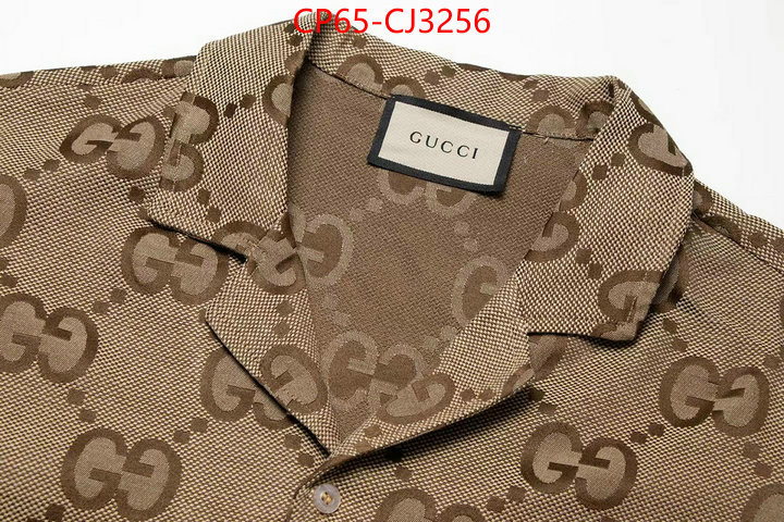 Clothing-Gucci the best ID: CJ3256 $: 65USD