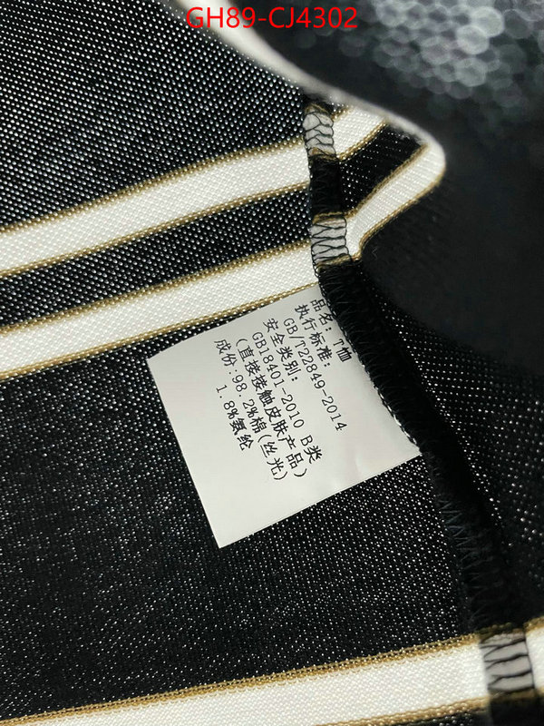 Clothing-Burberry replica aaaaa designer ID: CJ4302 $: 89USD