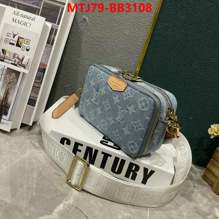 LV Bags(4A)-Pochette MTis Bag- from china 2024 ID: BB3108 $: 79USD,