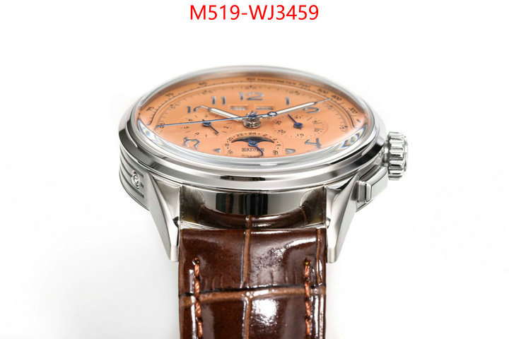 Watch(TOP)-Breitling high quality customize ID: WJ3459 $: 519USD