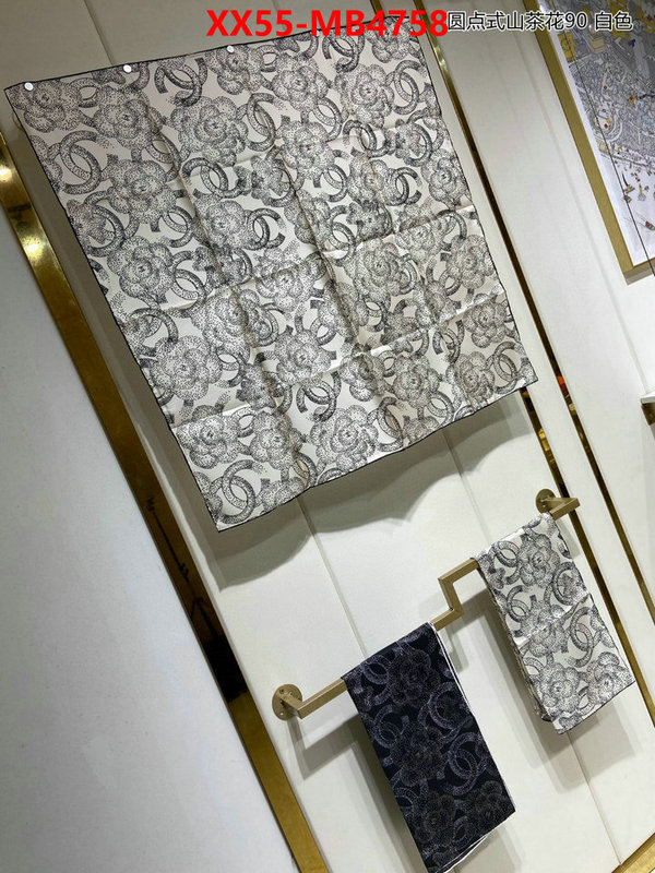 Scarf-Chanel what 1:1 replica ID: MB4758 $: 55USD