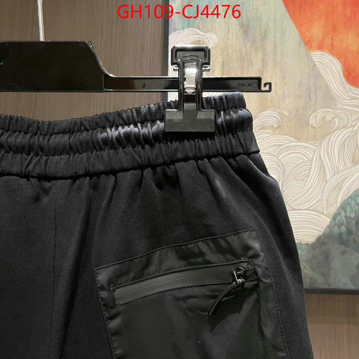 Clothing-Prada wholesale 2024 replica ID: CJ4476 $: 109USD