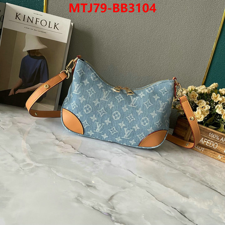 LV Bags(4A)-Pochette MTis Bag- what 1:1 replica ID: BB3104 $: 79USD,