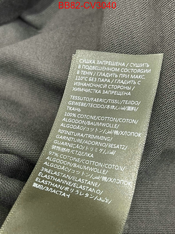 Clothing-Balenciaga 2024 aaaaa replica 1st copy ID: CV3040 $: 82USD