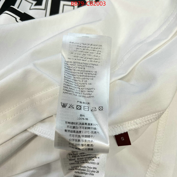 Clothing-Gucci cheap online best designer ID: CB2003 $: 79USD