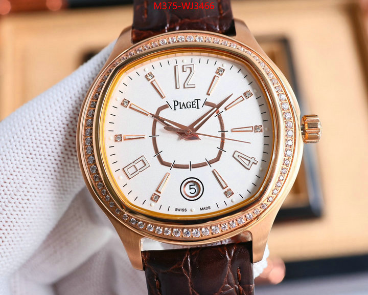 Watch(TOP)-Piaget luxury 7 star replica ID: WJ3466 $: 375USD
