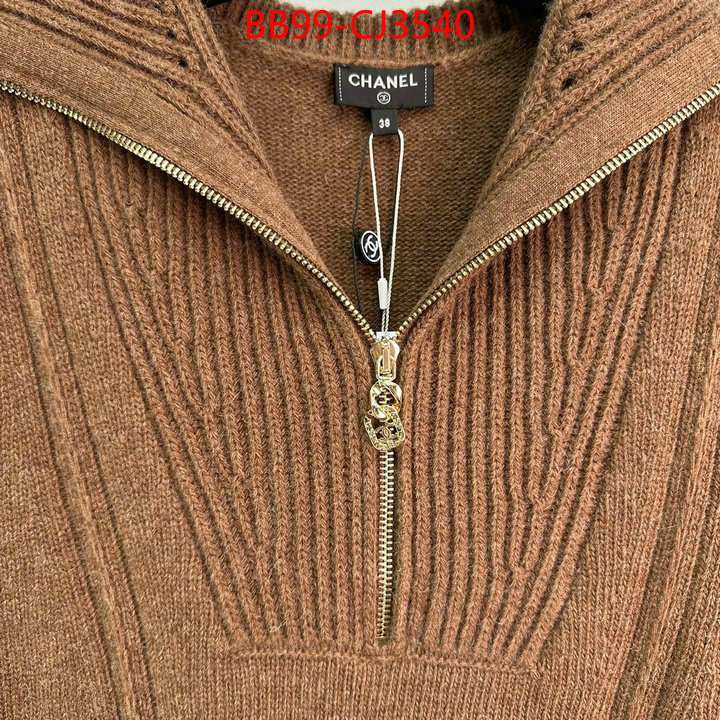 Clothing-Chanel wholesale imitation designer replicas ID: CJ3540 $: 99USD