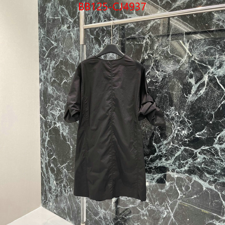 Clothing-Loewe high quality designer replica ID: CJ4937 $: 125USD