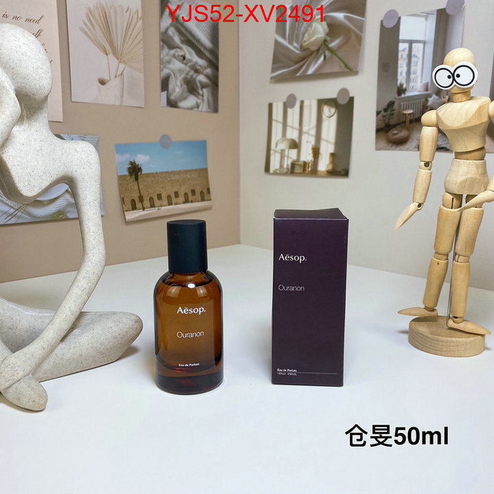 Perfume-Aesop aaaaa+ quality replica ID: XV2491 $: 52USD