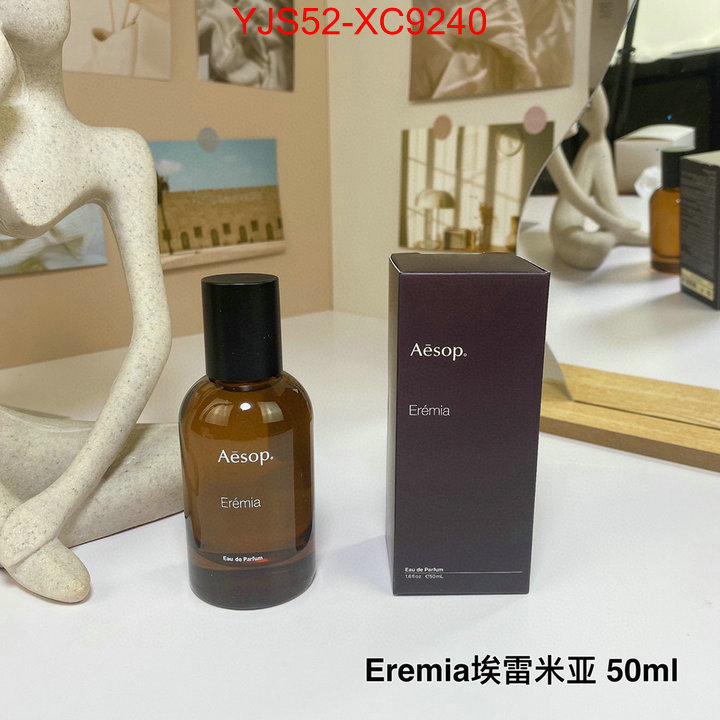 Perfume-Aesop first copy ID: XC9240 $: 52USD
