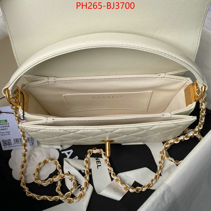 Chanel Bags(TOP)-Crossbody- high quality replica ID: BJ3700 $: 265USD,