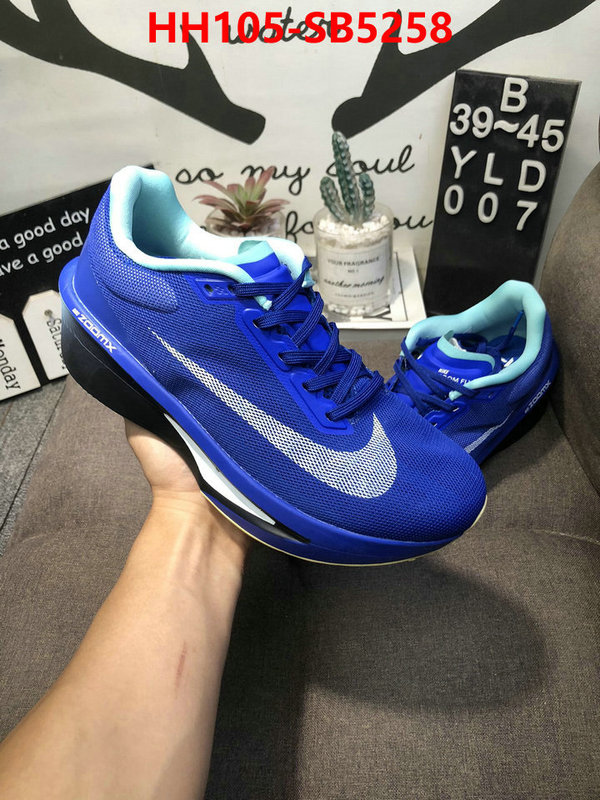 Men Shoes-Nike replica sale online ID: SB5258 $: 105USD