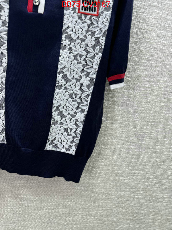 Clothing-MIU MIU high quality happy copy ID: CV3167 $: 75USD