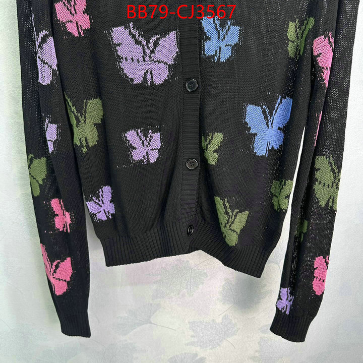 Clothing-Dior 7 star collection ID: CJ3567 $: 79USD