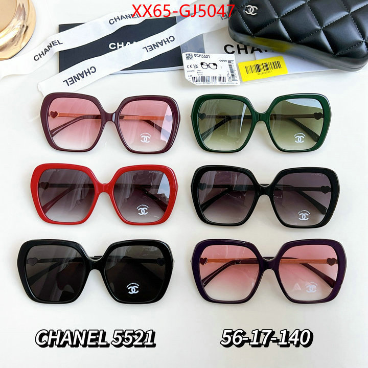 Glasses-Chanel what is aaaaa quality ID: GJ5047 $: 65USD