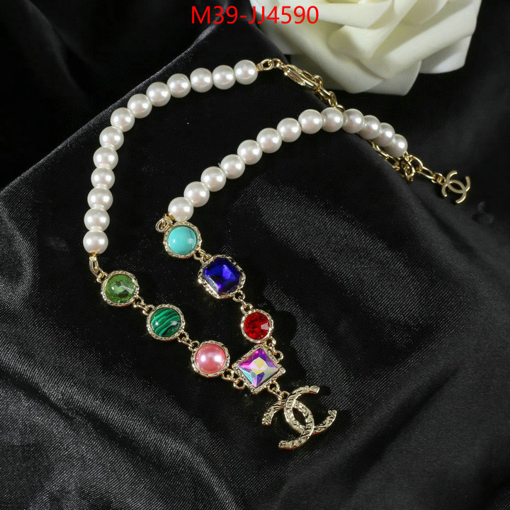 Jewelry-Chanel the highest quality fake ID: JJ4590 $: 39USD