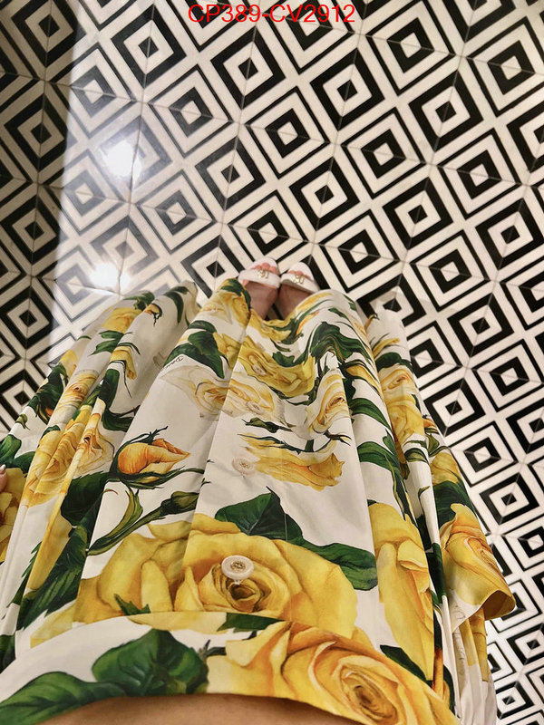 Clothing-DG knockoff highest quality ID: CV2912