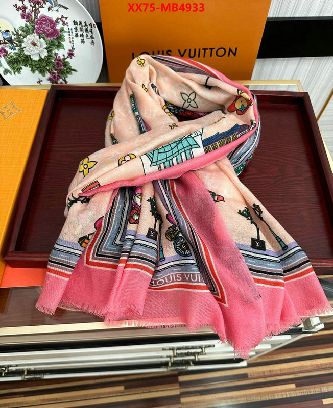 Scarf-LV where quality designer replica ID: MB4933 $: 75USD