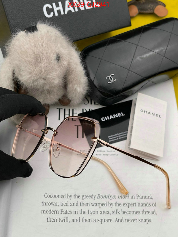 Glasses-Chanel 2024 replica ID: GJ2941 $: 39USD