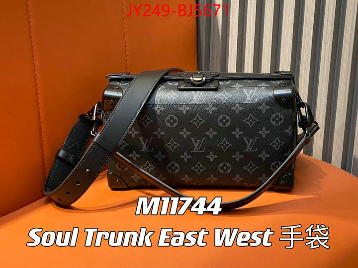 LV Bags(TOP)-Pochette MTis- best site for replica ID: BJ5671 $: 249USD,