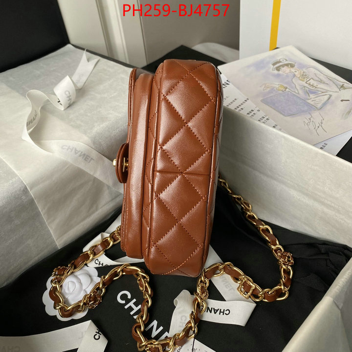 Chanel Bags(TOP)-Crossbody- cheap high quality replica ID: BJ4757 $: 259USD,