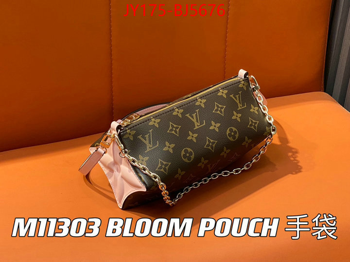 LV Bags(TOP)-Pochette MTis- the quality replica ID: BJ5676 $: 175USD,