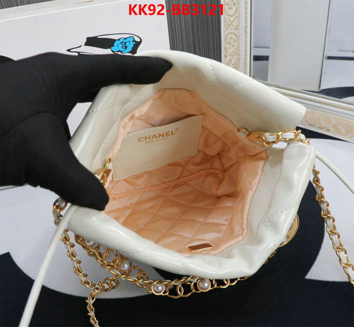 Chanel Bags(4A)-Crossbody- first copy ID: BB3121 $: 92USD,