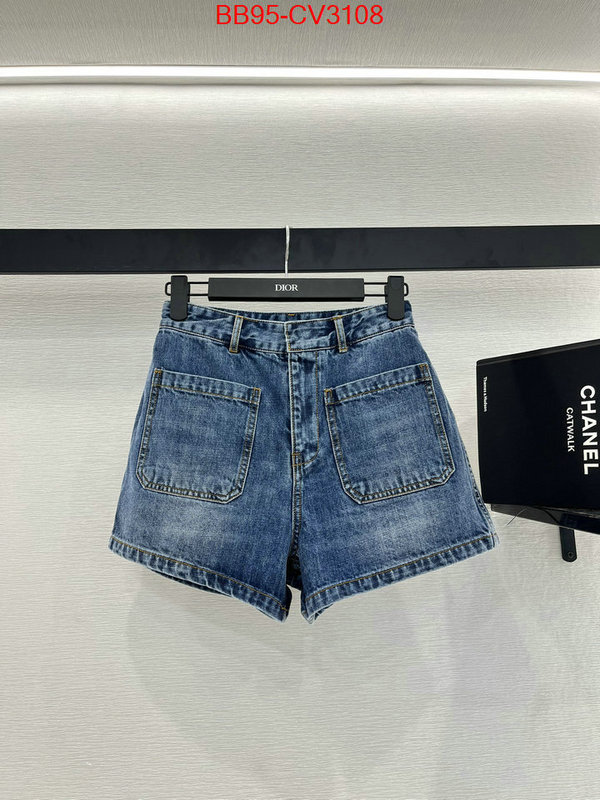 Clothing-Dior 7 star quality designer replica ID: CV3108 $: 95USD