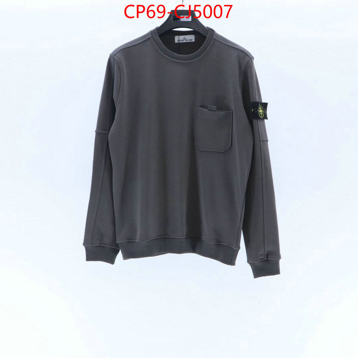 Clothing-Stone Island aaaaa quality replica ID: CJ5007 $: 69USD