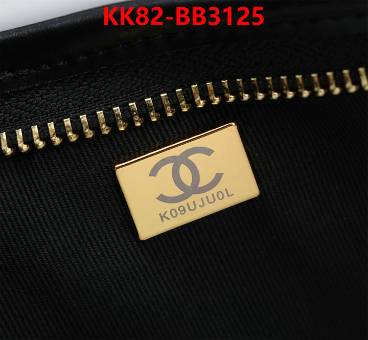 Chanel Bags(4A)-Handbag- wholesale imitation designer replicas ID: BB3125 $: 82USD,