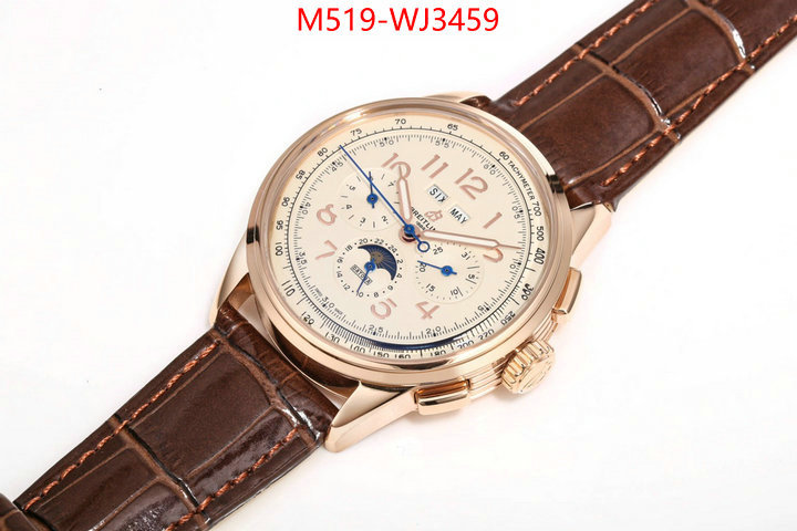 Watch(TOP)-Breitling high quality customize ID: WJ3459 $: 519USD